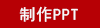 BernardShaw萧伯纳灯塔冰蓝签字笔